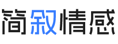 湖北荆州婚姻挽回咨询